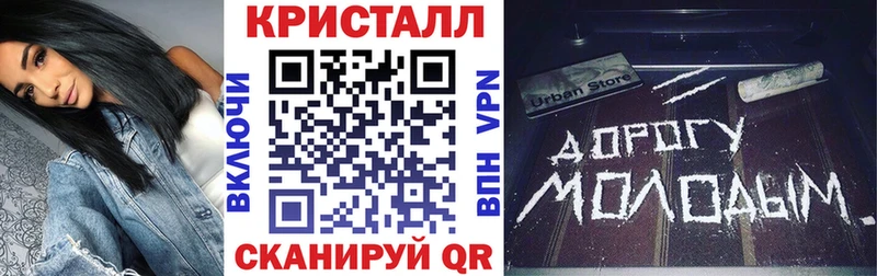 купить наркотик  Зуевка  Amphetamine VHQ 