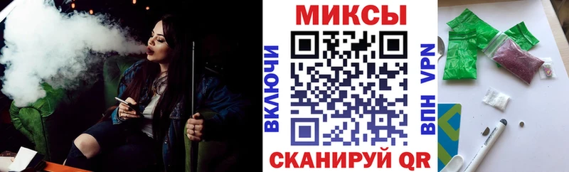 БУТИРАТ BDO 33% Зуевка