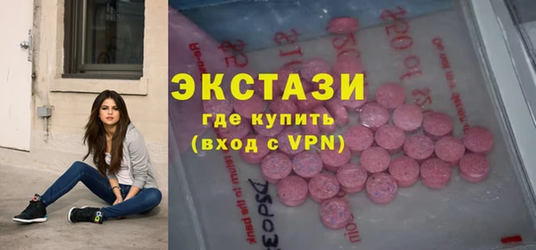 2c-b Вязьма