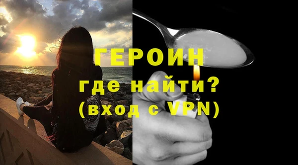 2c-b Вязьма
