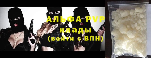 2c-b Вязьма