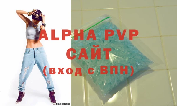2c-b Вязьма