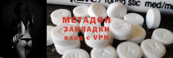 индика Вязники