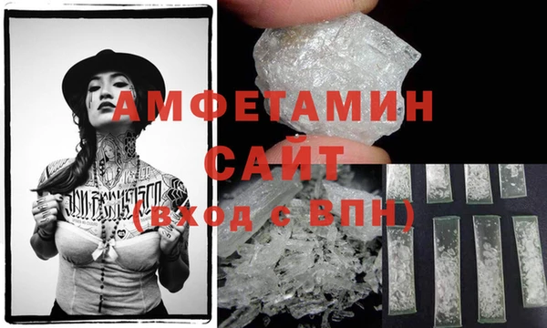 индика Вязники