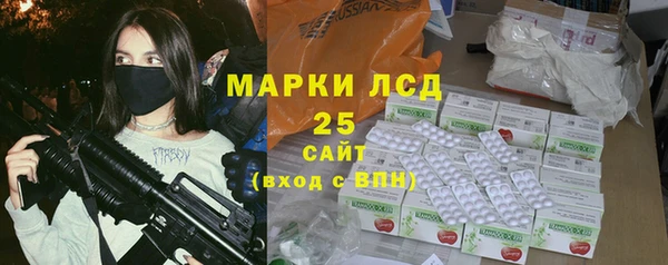 2c-b Вязьма