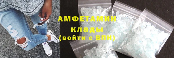 мескалин Тихвин